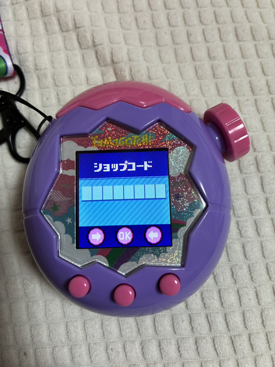 【保存版】4月更新！たまごっちパラダイスのショップコード総まとめ｜入力方法も解説 たまごっちのセカイをごしょーかい