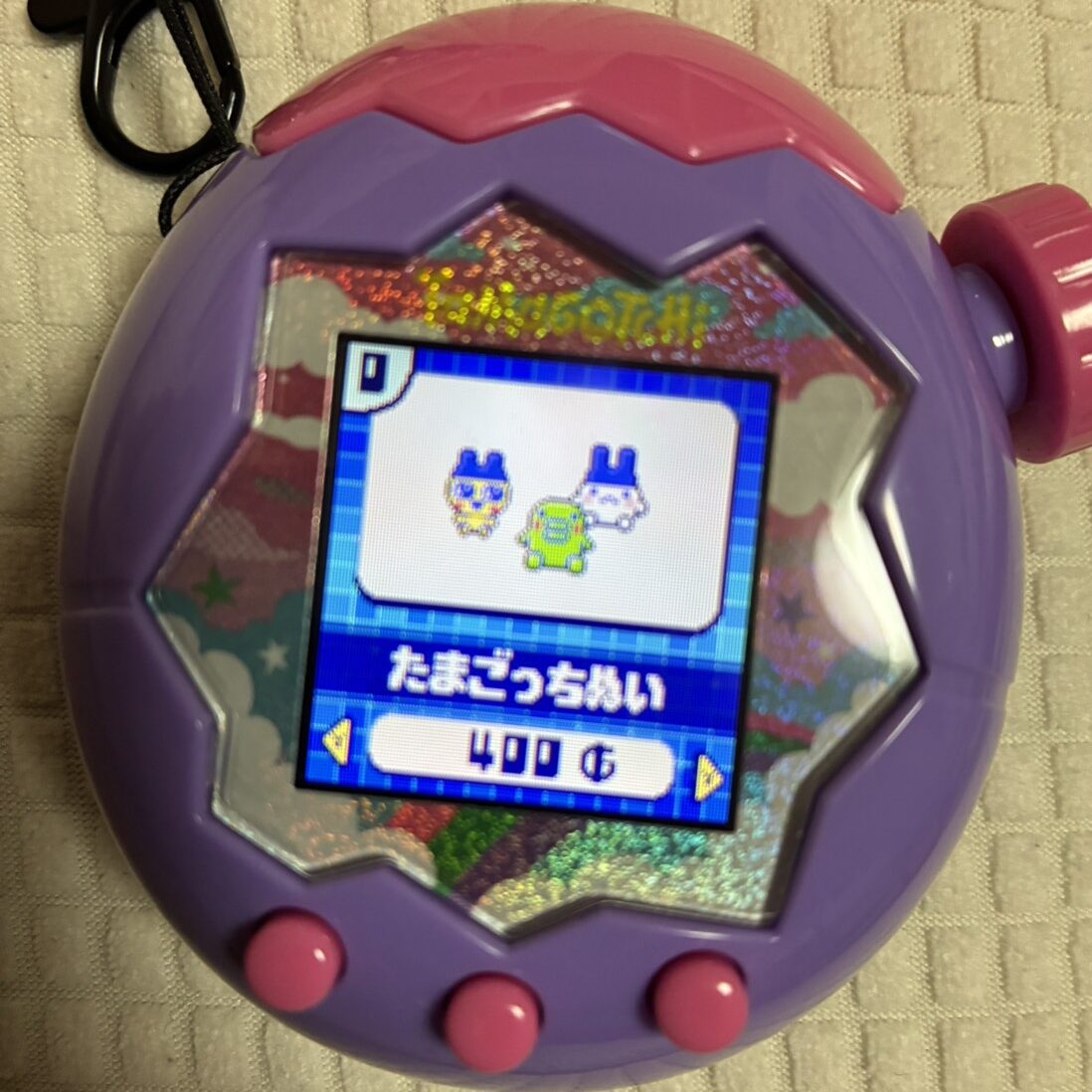 ショップコードを紹介！