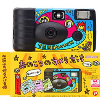 「あのころのカメラだっち」のパッケージ