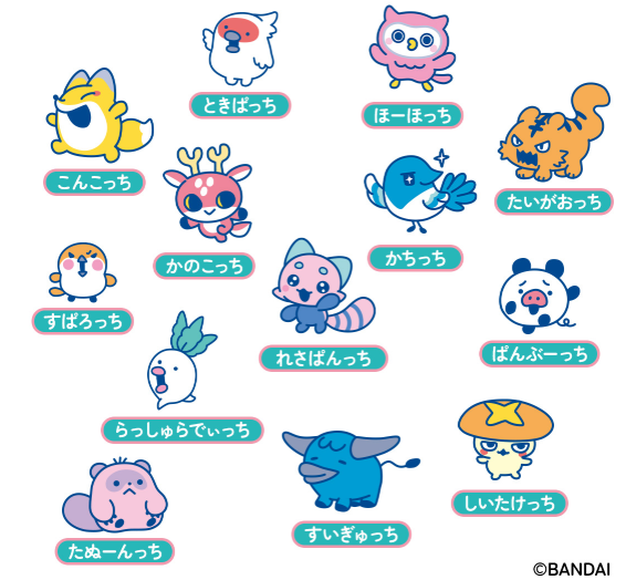 たまごっちパラダイス　もり属性のキャラクター