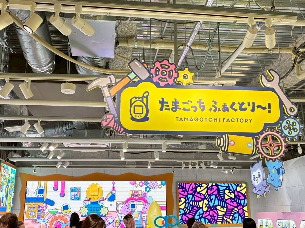 店内の様子